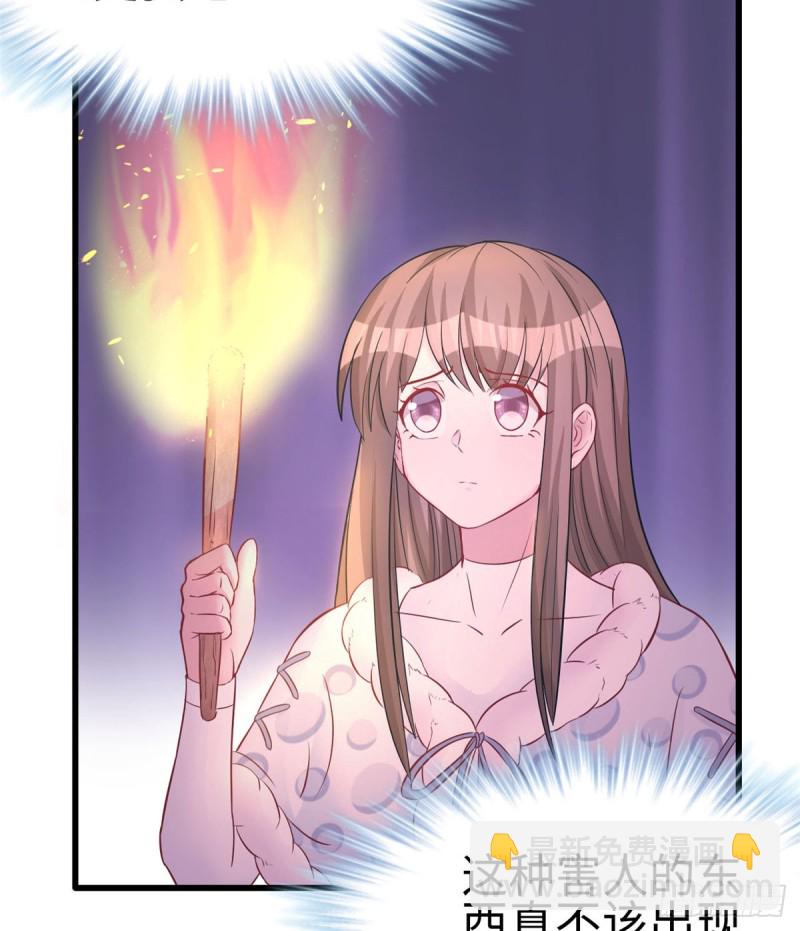 第131话(1/2)-第131话
