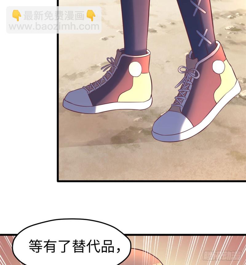 第131话(1/2)-第131话