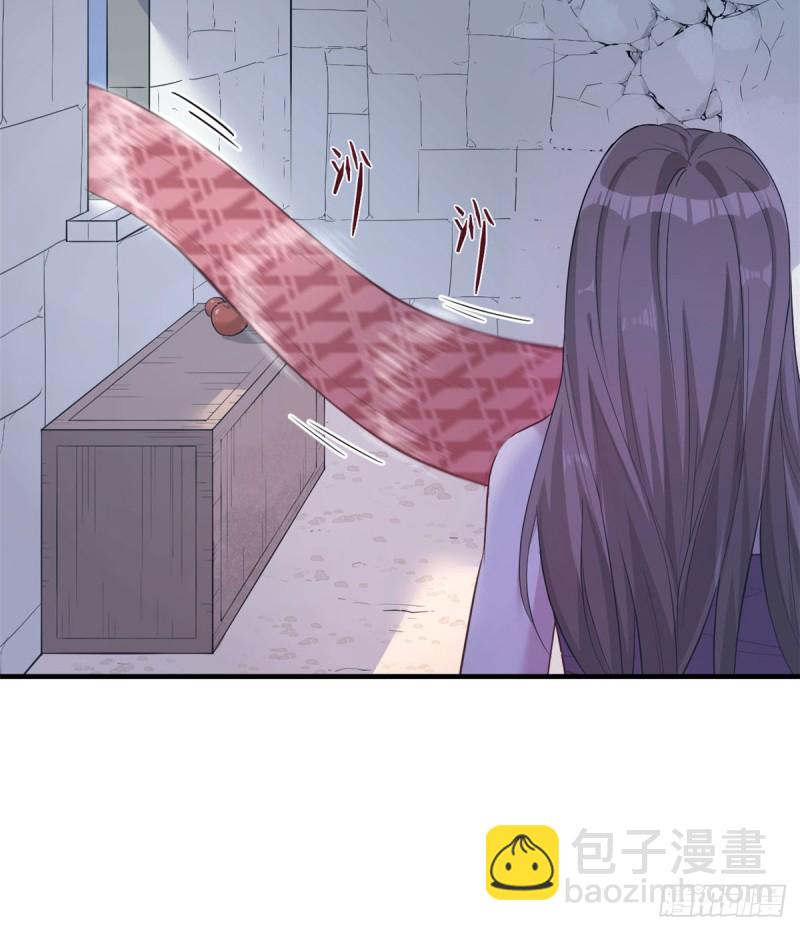 第133话(1/2)-第133话