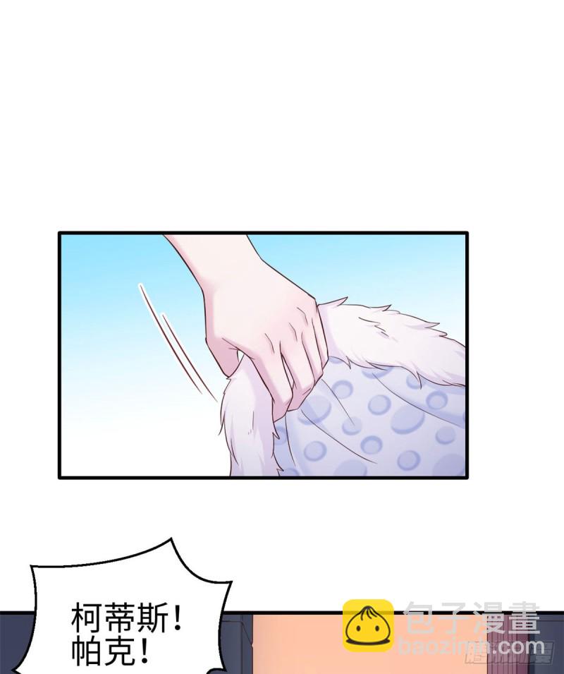 第133话(1/2)-第133话