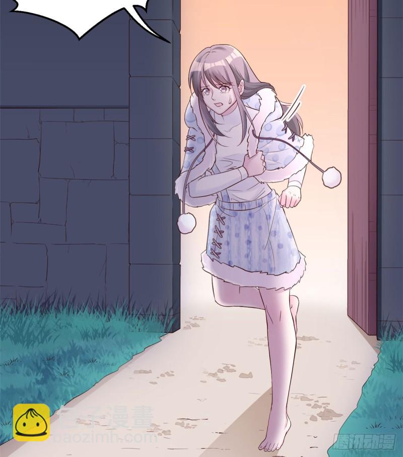第133话(1/2)-第133话