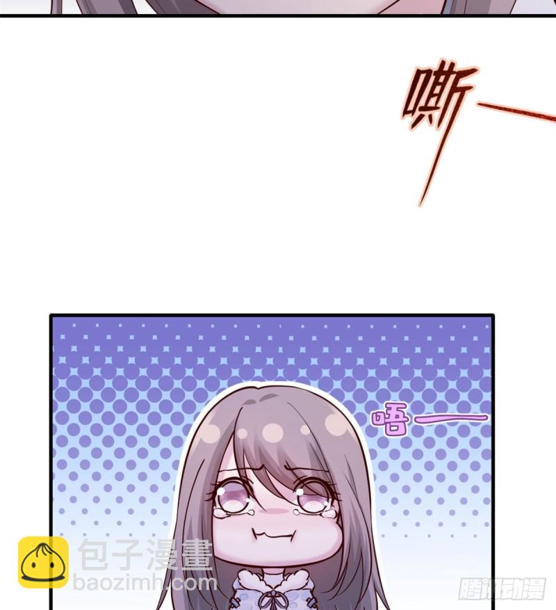 第133话(1/2)-第133话