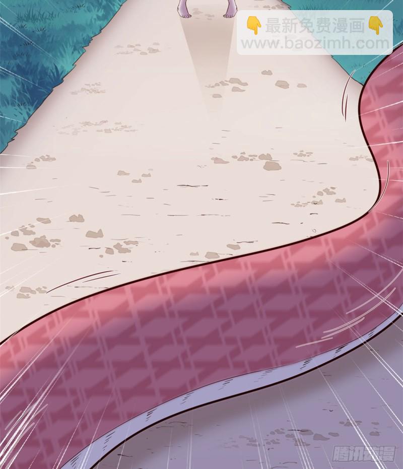 第133话(1/2)-第133话