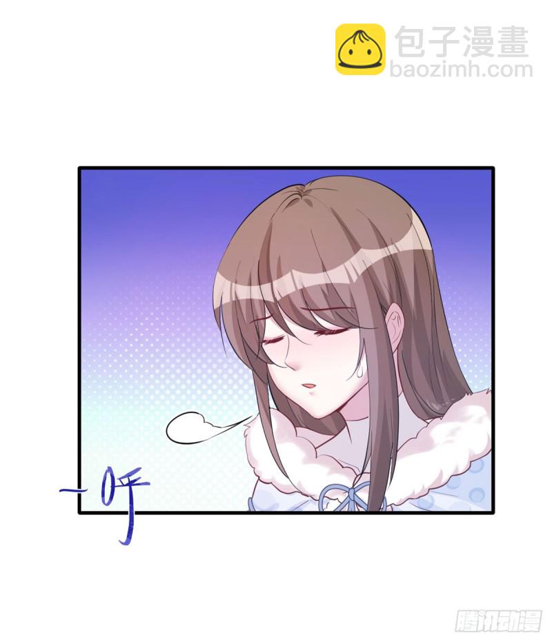 第133话(1/2)-第133话