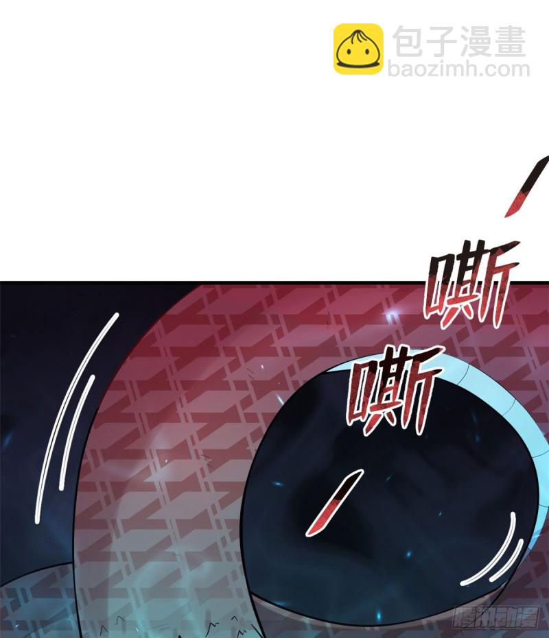 第133话(1/2)-第133话