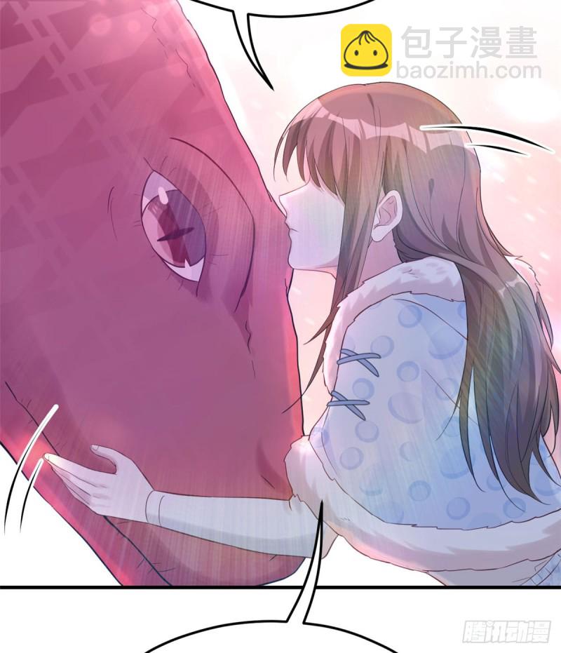第133话(1/2)-第133话