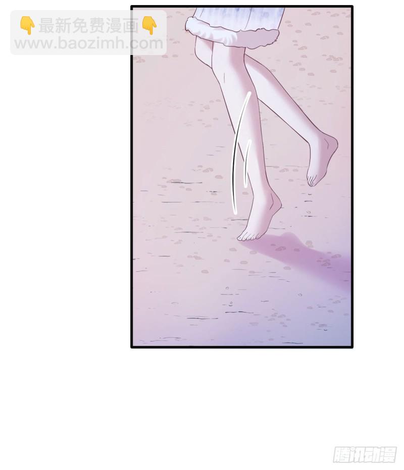 第133话(1/2)-第133话