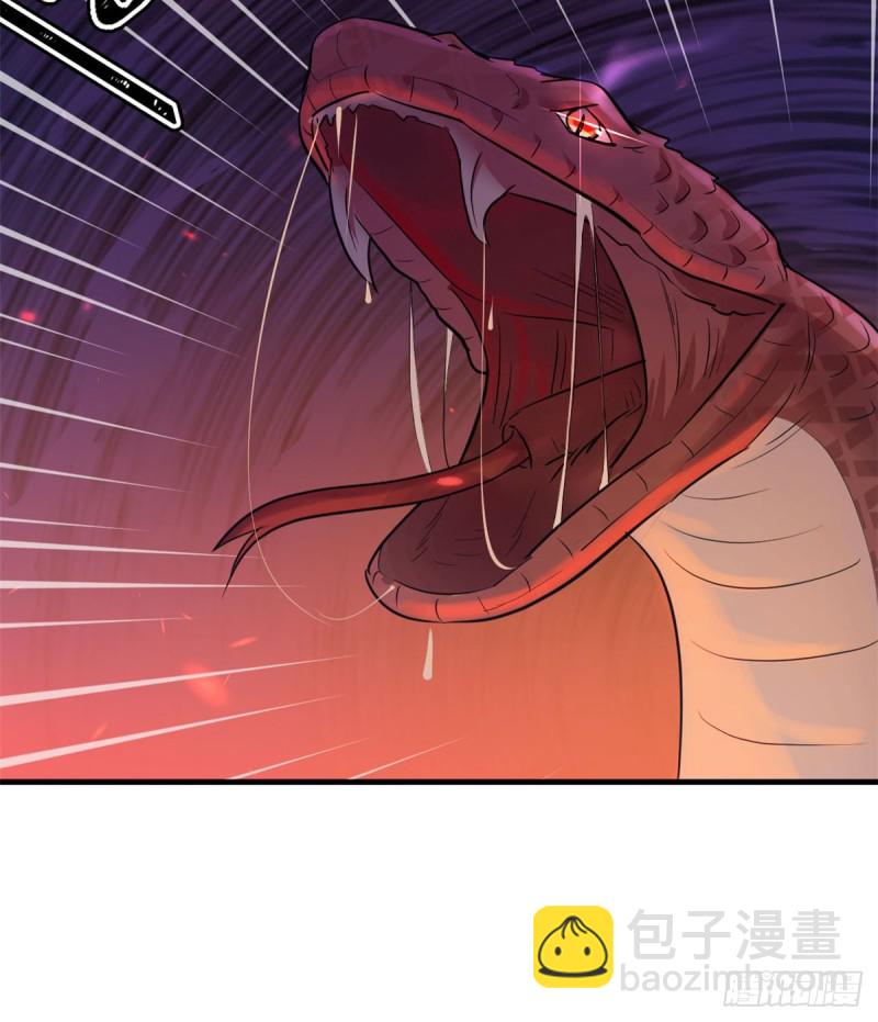 第133话(1/2)-第133话