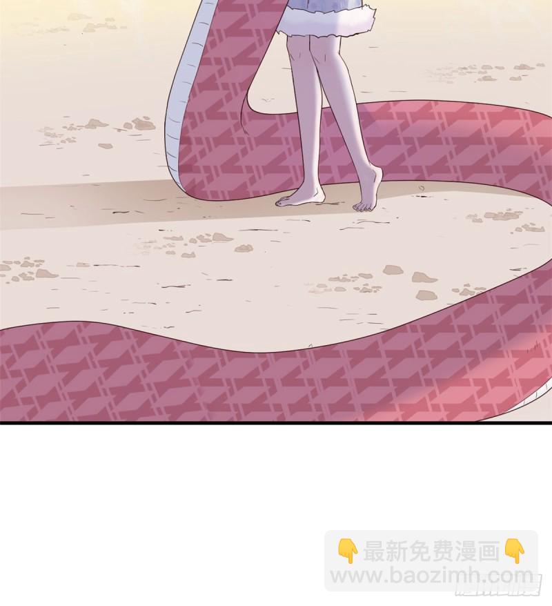 第133话(1/2)-第133话