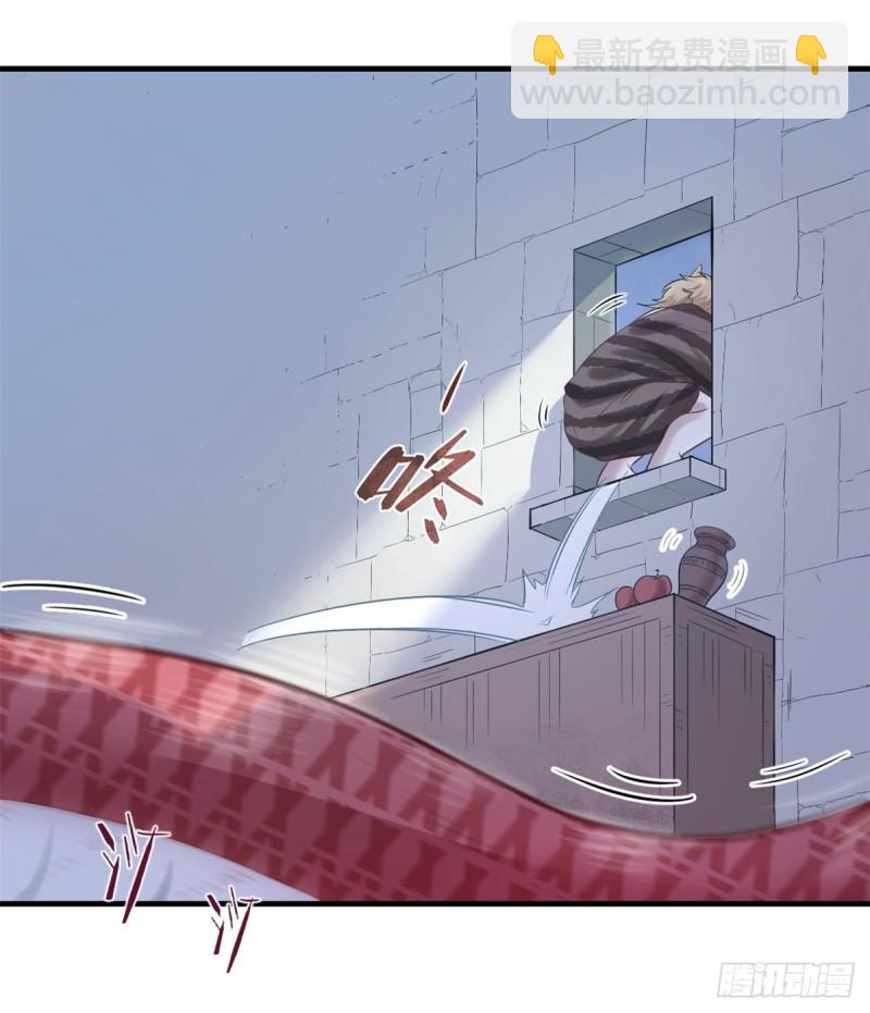第133话(1/2)-第133话