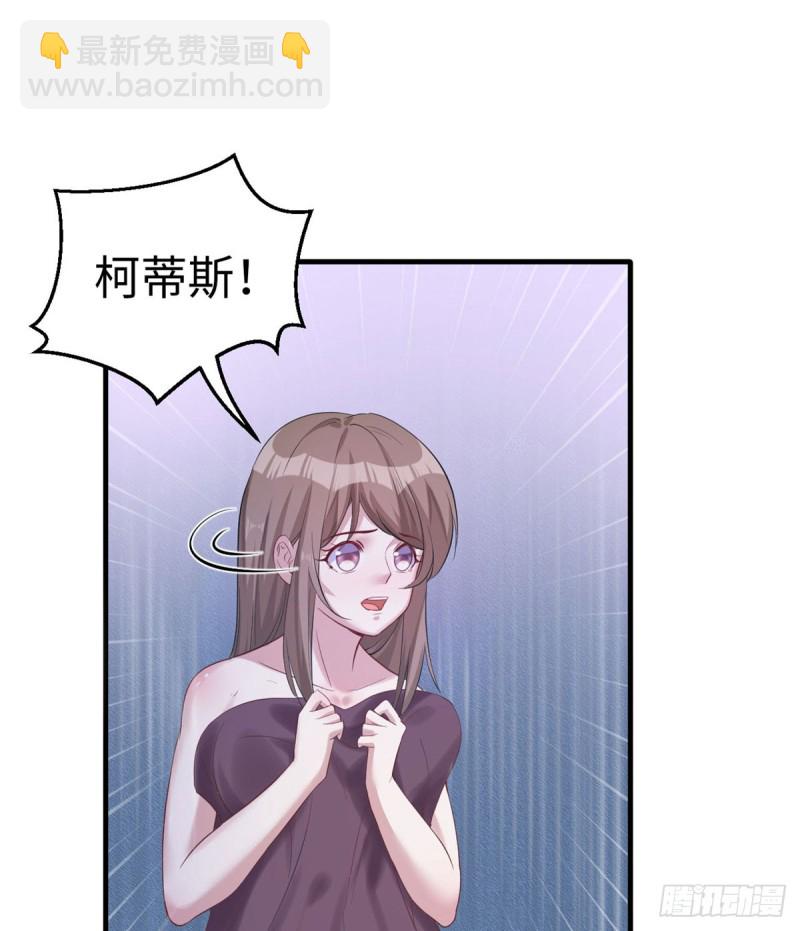 第133话(1/2)-第133话