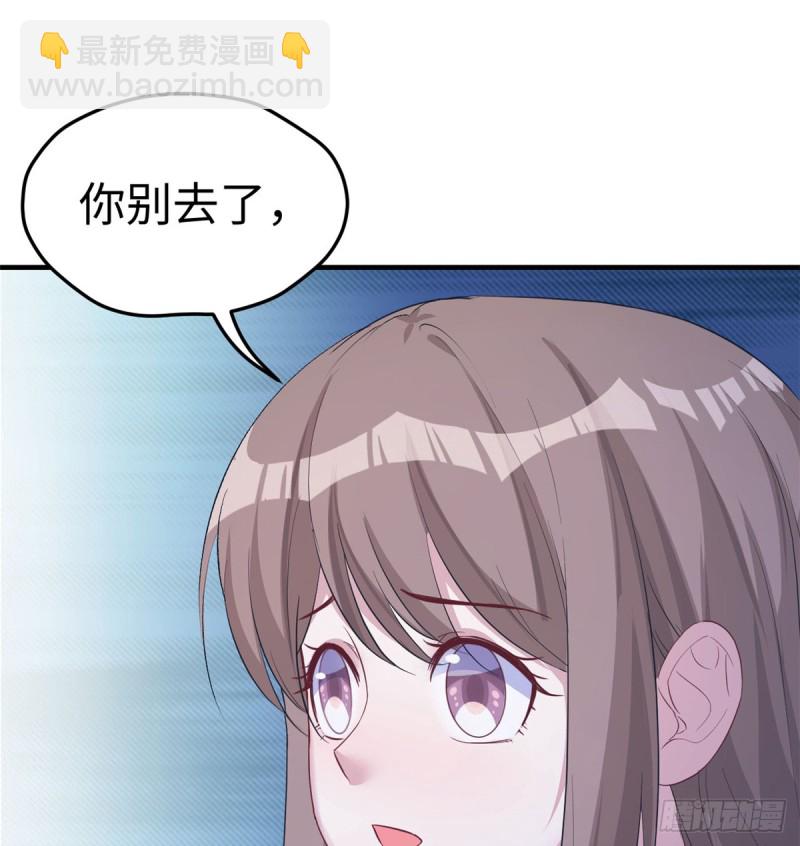 第135话-第135话