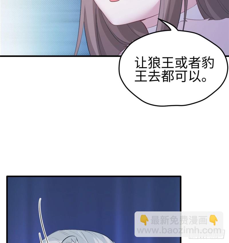 第135话-第135话