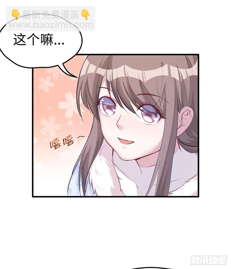 第135话-第135话