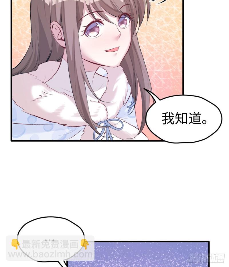 第135话-第135话