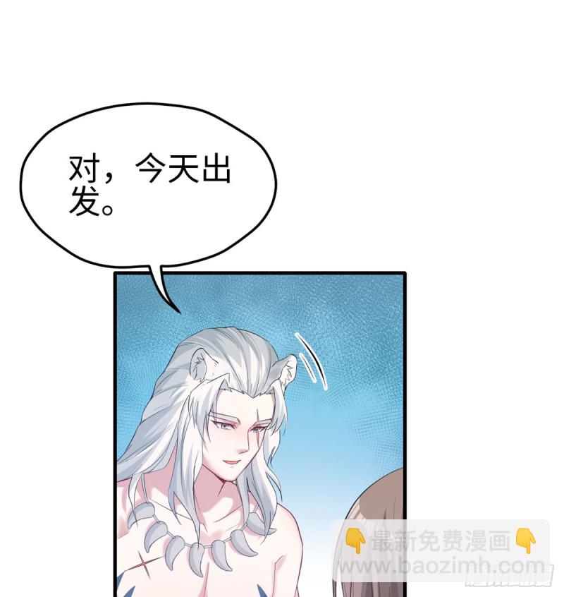 第135话-第135话