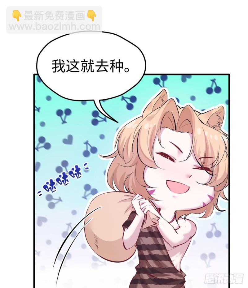 第135话-第135话