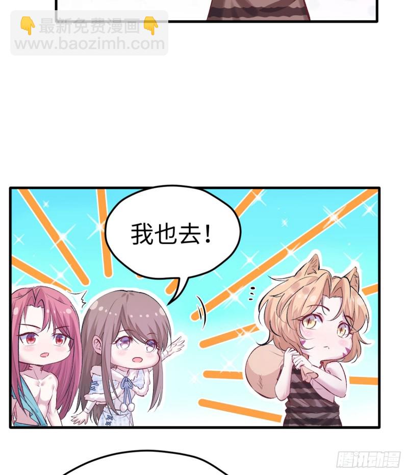 第135话-第135话