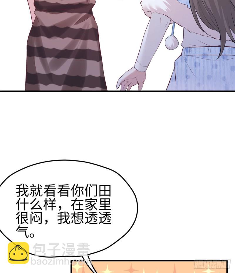 第135话-第135话