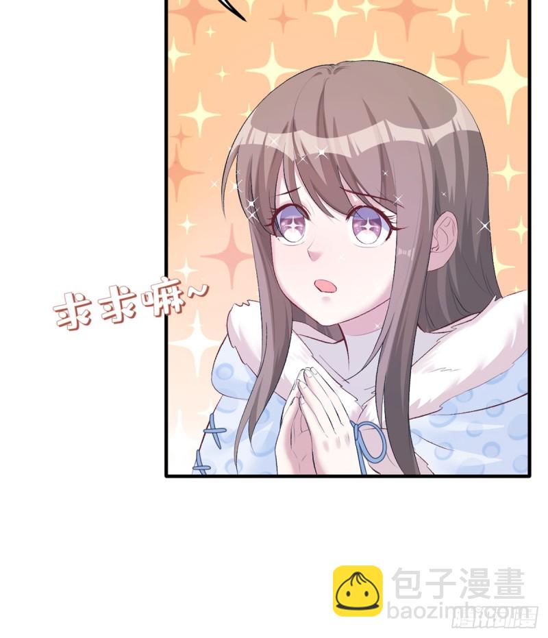 第135话-第135话