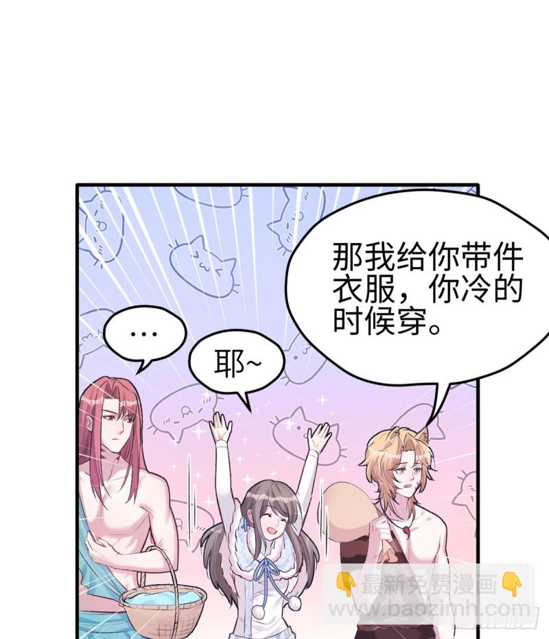 第135话-第135话