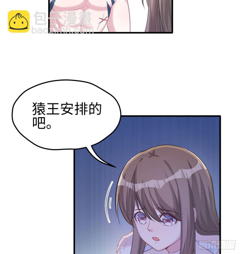 第135话-第135话