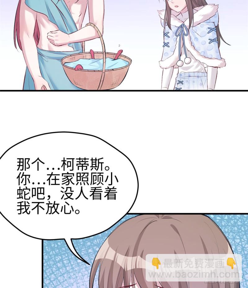 第135话-第135话