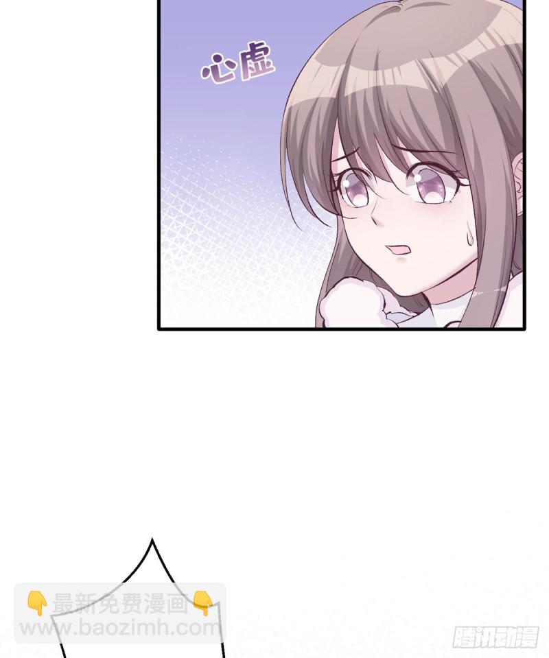 第135话-第135话