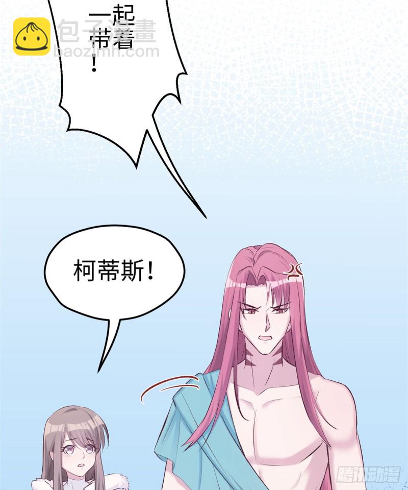 第135话-第135话