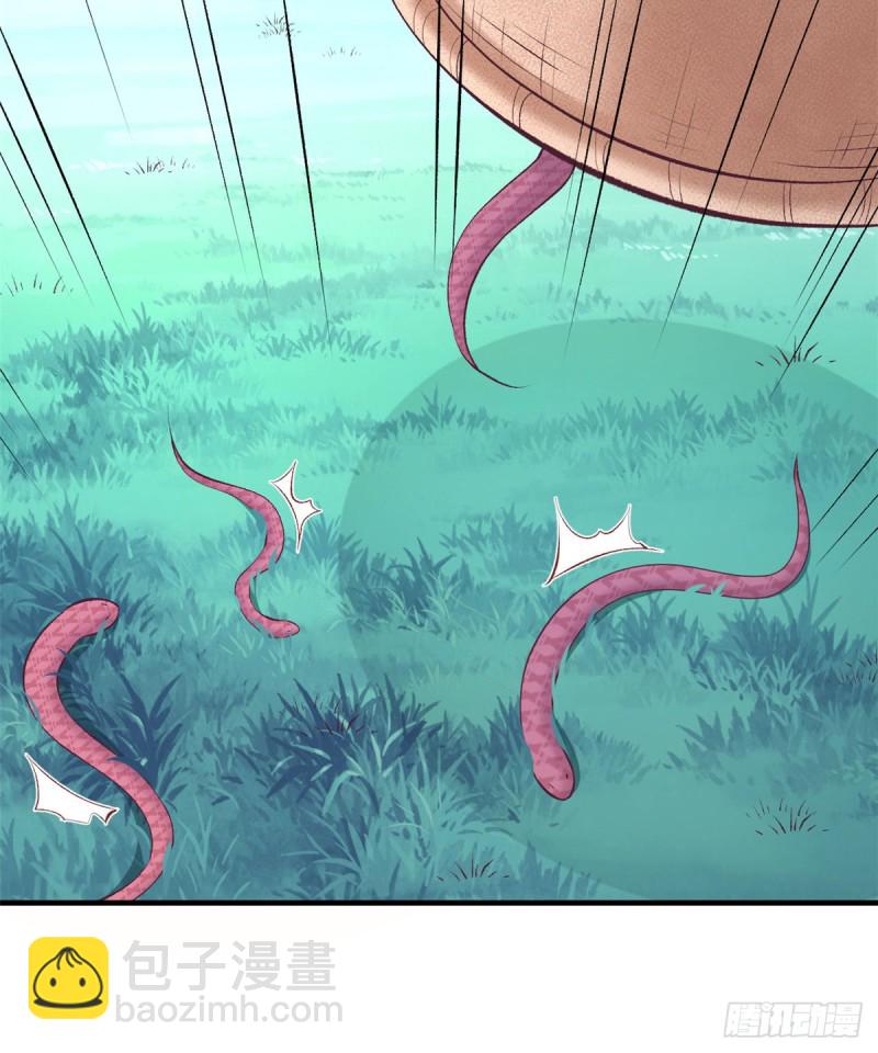 第135话-第135话