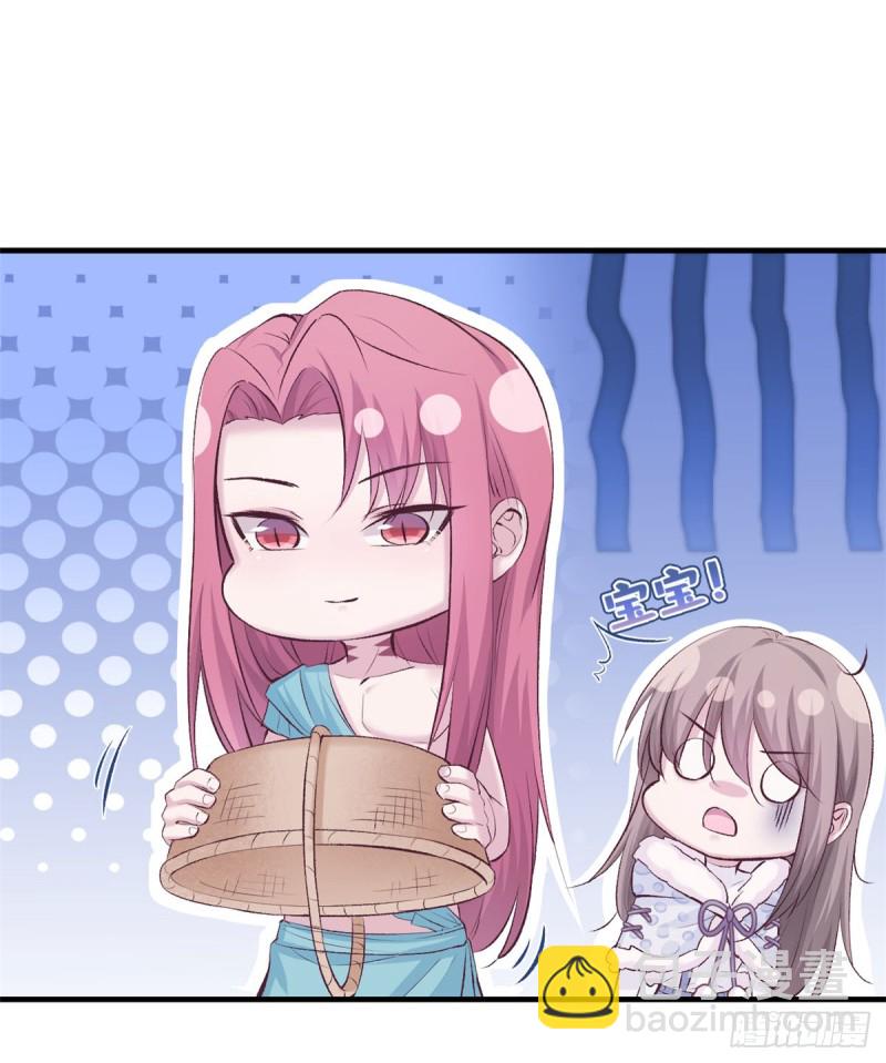 第135话-第135话
