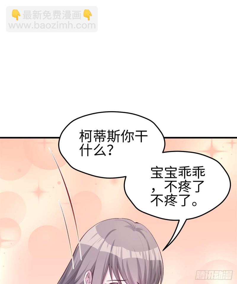 第135话-第135话