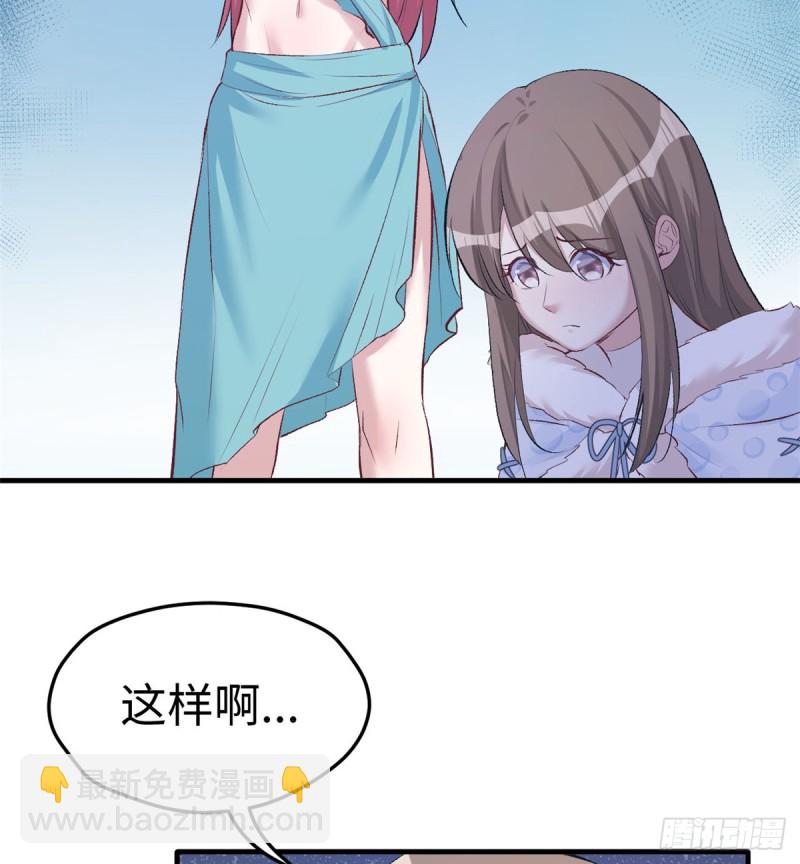 第135话-第135话