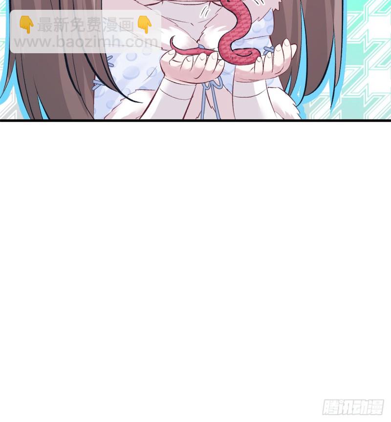 第135话-第135话