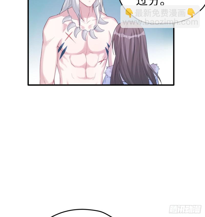 第135话-第135话