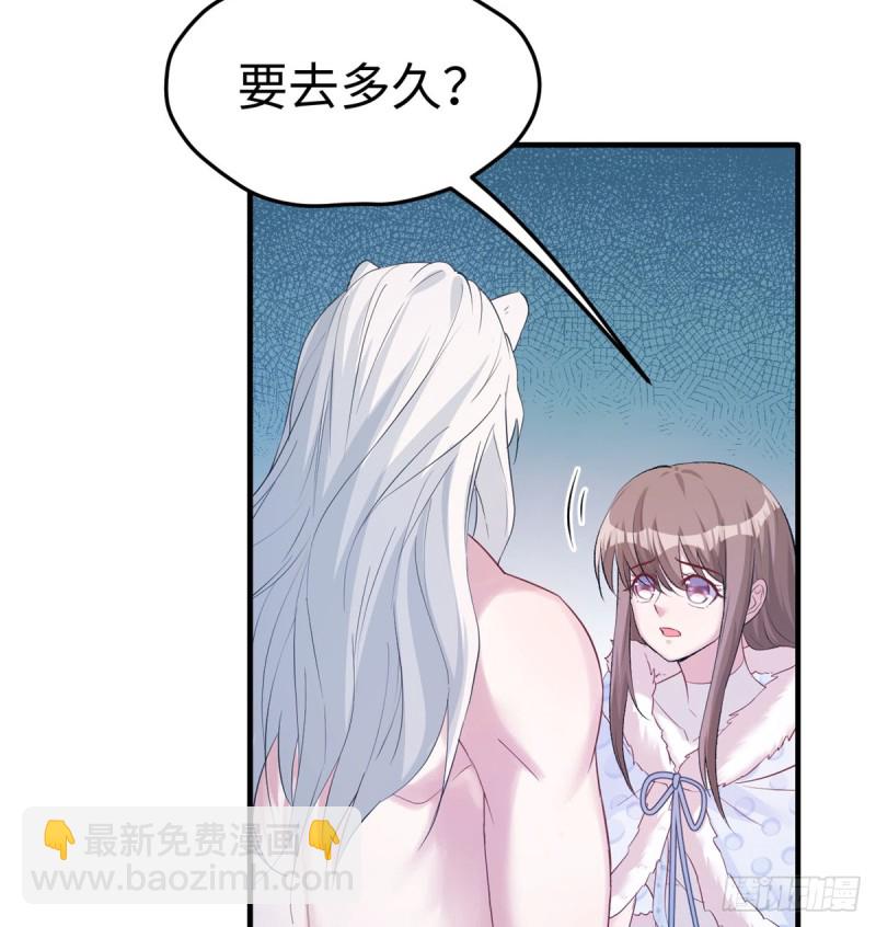 第135话-第135话