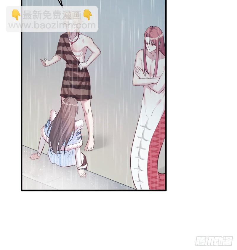 第137话(1/2)-第137话