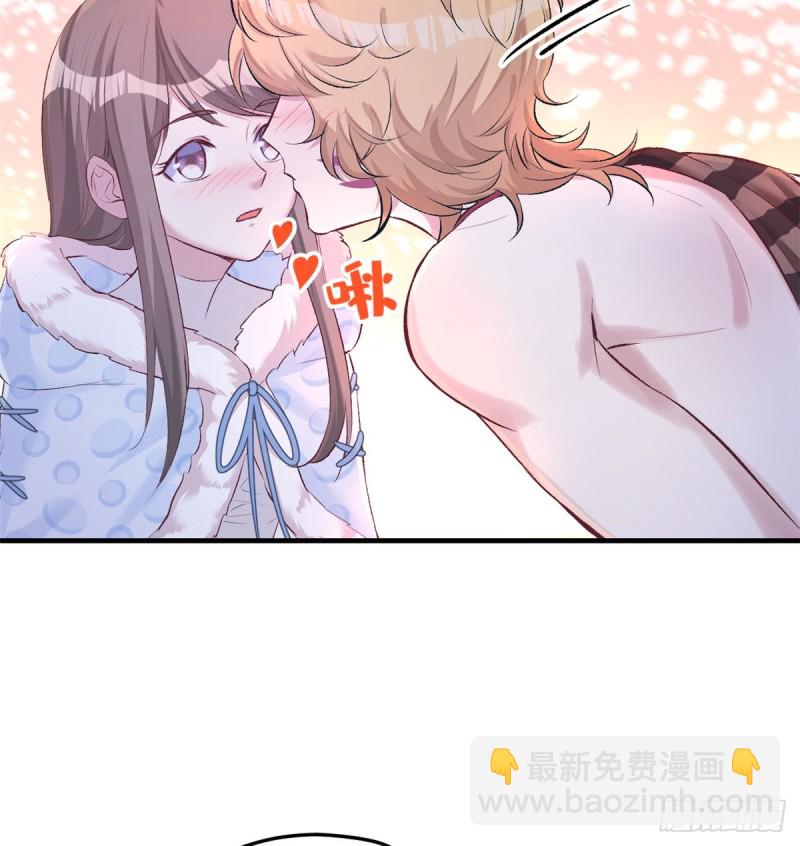 第137话(1/2)-第137话