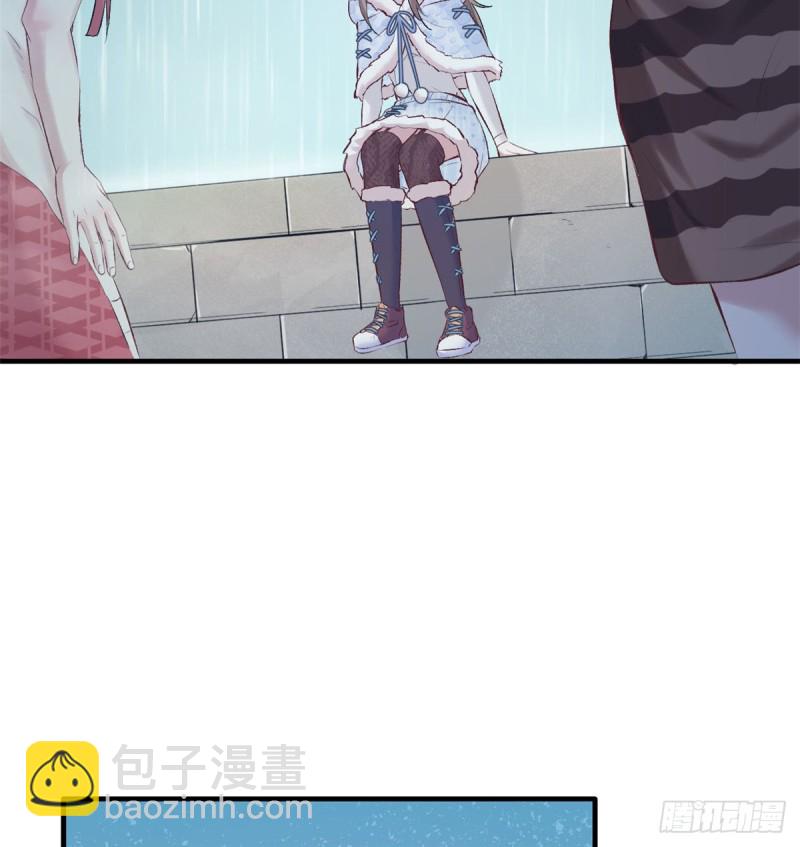 第137话(1/2)-第137话