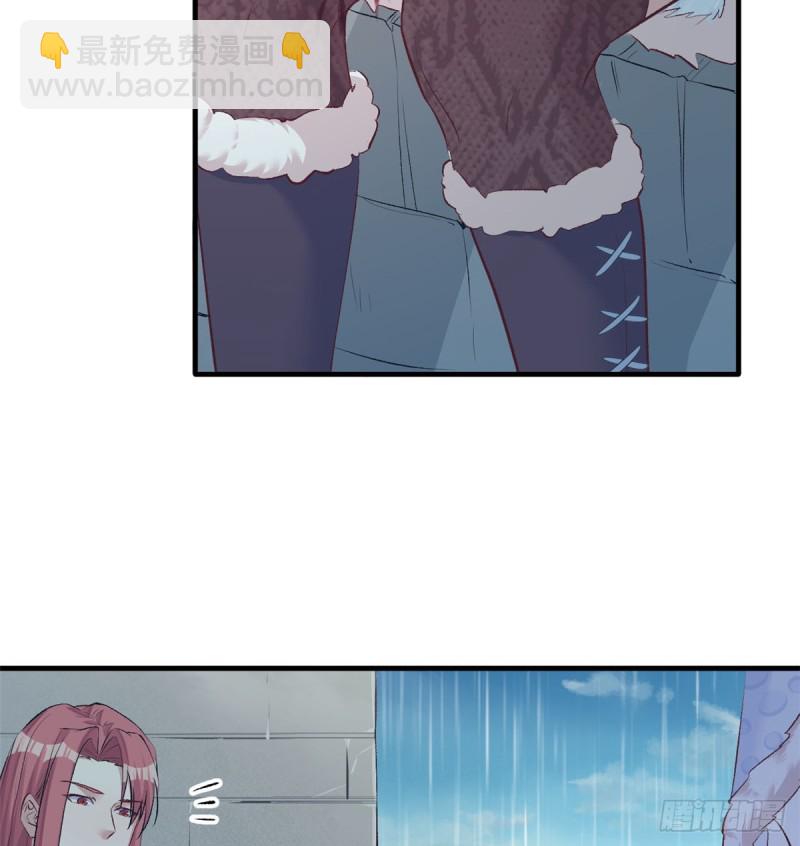 第137话(1/2)-第137话