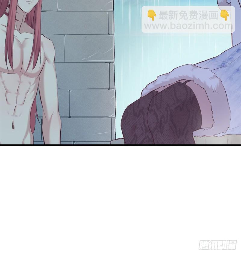 第137话(1/2)-第137话
