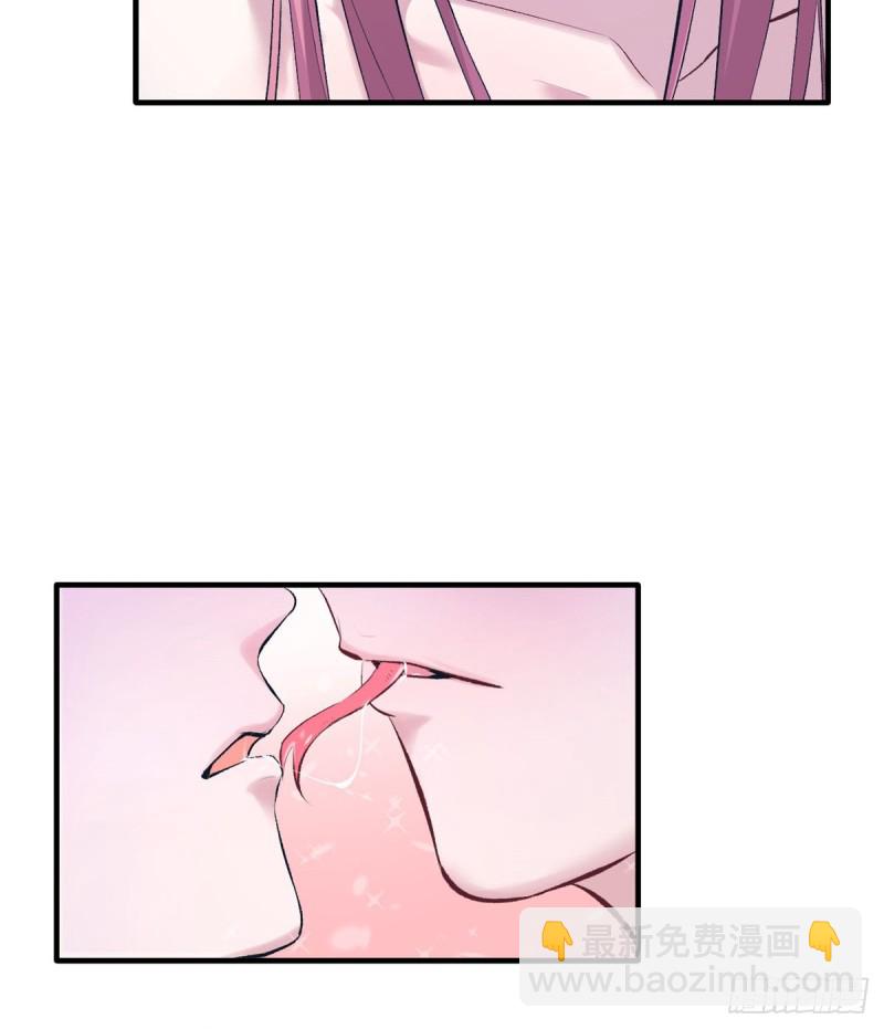 第137话(1/2)-第137话