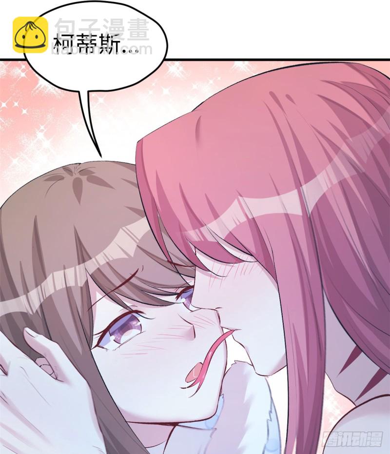 第137话(1/2)-第137话