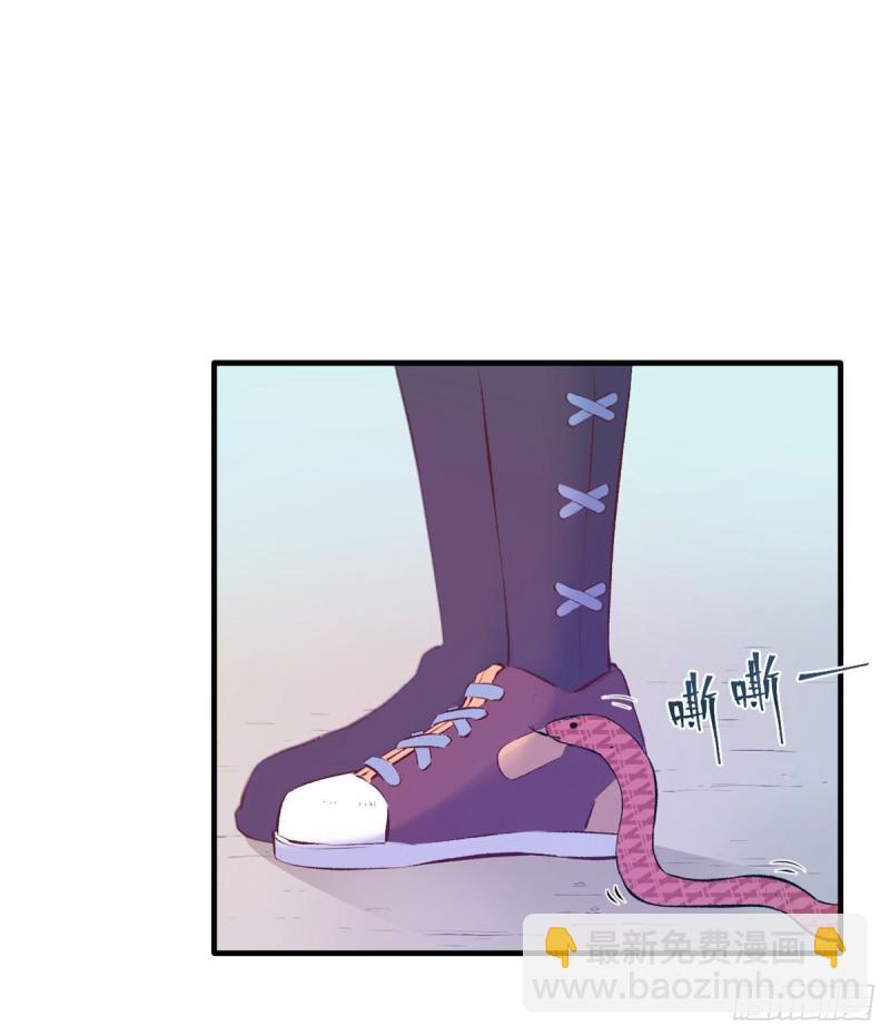 第137话(1/2)-第137话