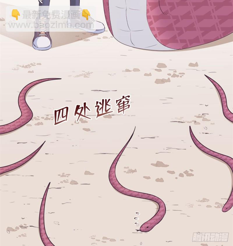 第137话(1/2)-第137话