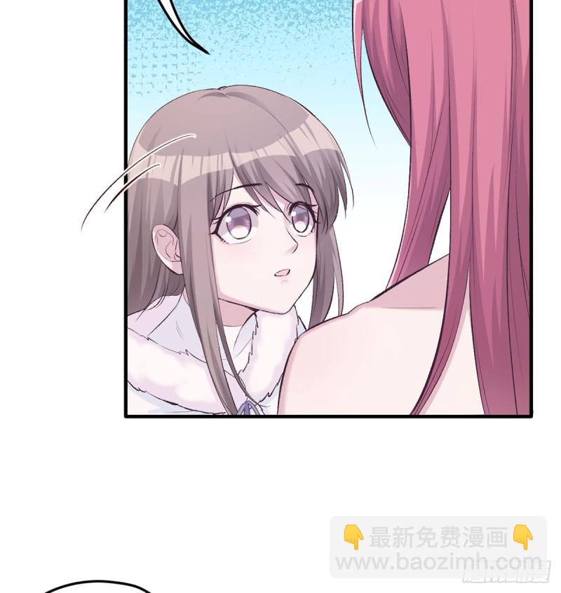 第137话(1/2)-第137话