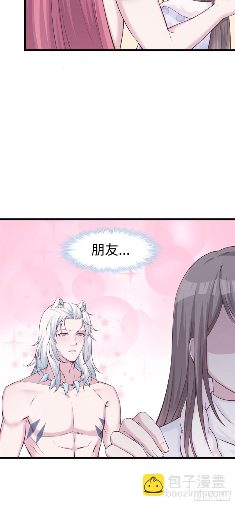 第139话-第139话
