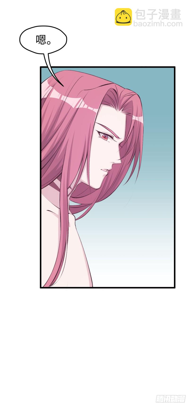 第139话-第139话