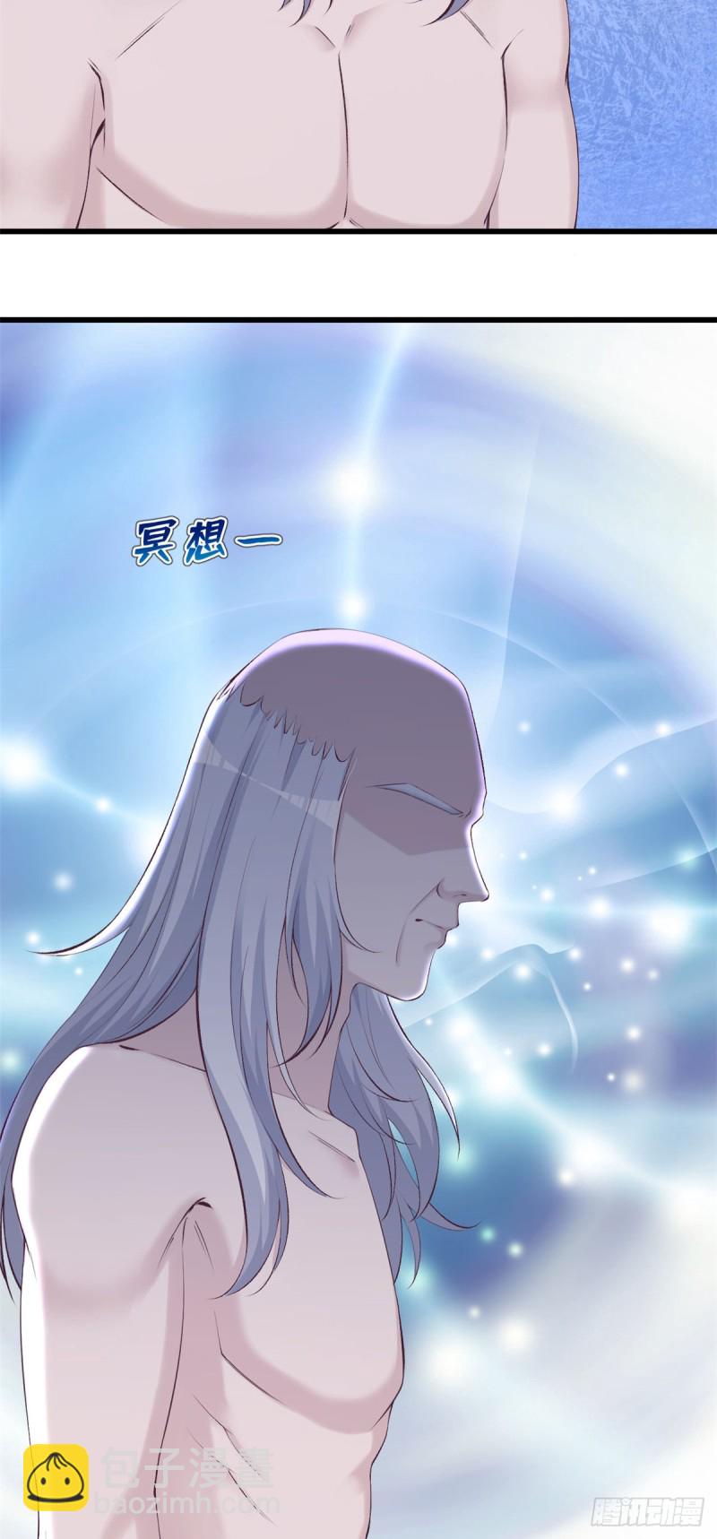 第139话-第139话