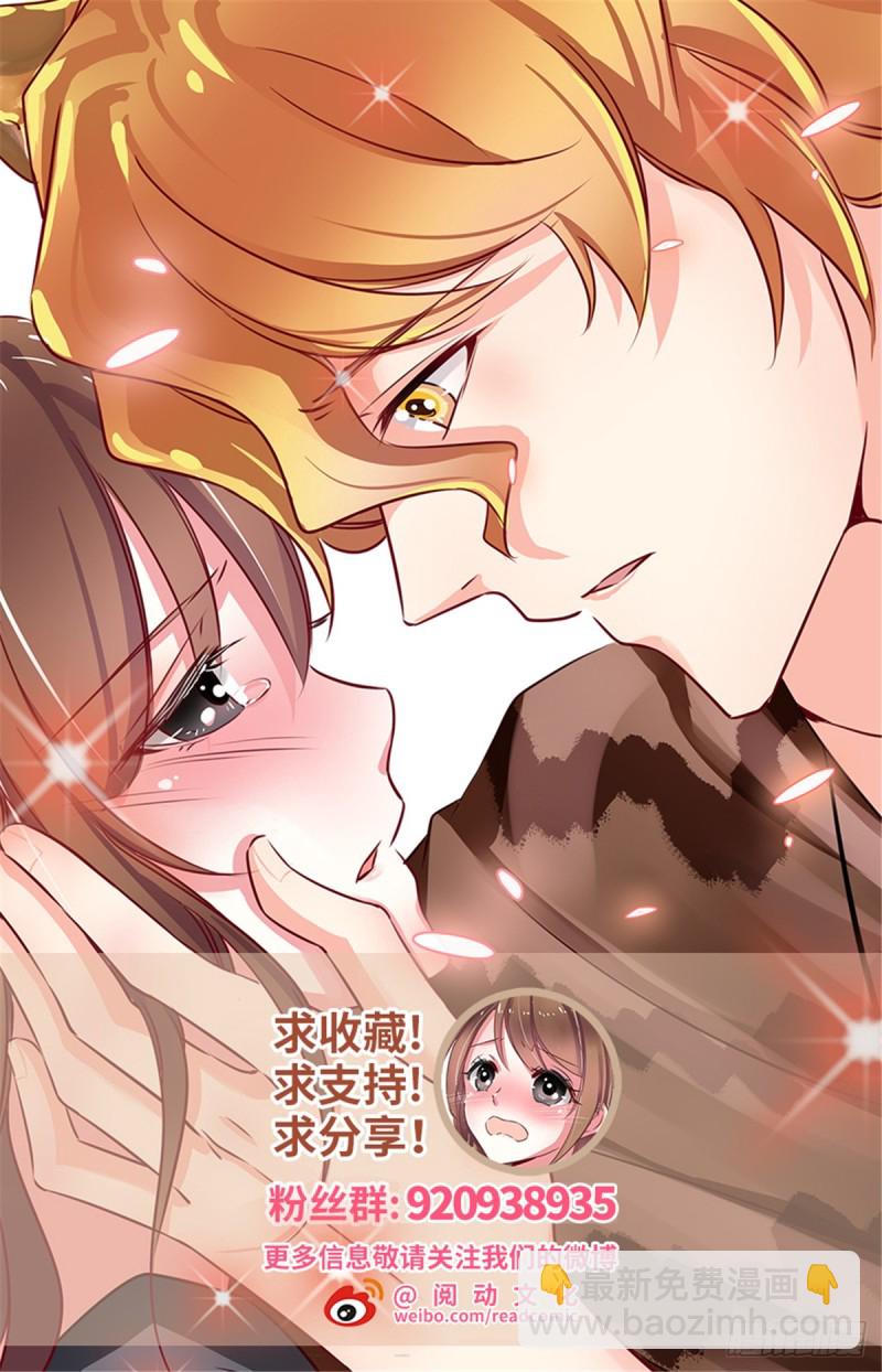 第139话-第139话